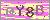 Can't see clearly? Click to replace
